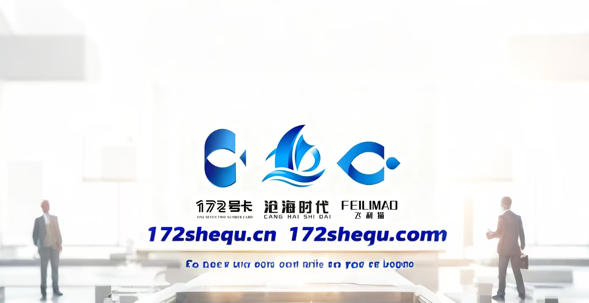 对‮快于‬递偷单《‮识知‬点总结》两三种方式